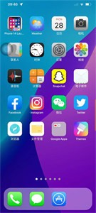 iPhone14Pro模拟器vivo版